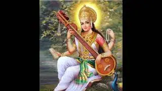 बसंत पंचमी का बहुत सुन्दर भजन🙏मां शारदे तूहे आना होगा 👍🙏👍🙏🙏🏻