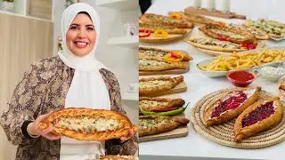 طريقة عمل خبز البيدا التركي | العزومة مع الشيف فاطمة أبو حاتي