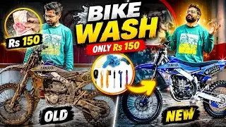 Sevice station ja k Bike Wash karwa li | old bike badal gyi new bije ma | Only Rs 150 ma