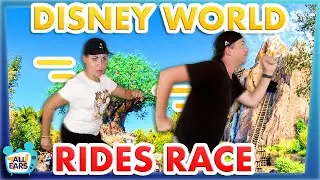 How to Do the MOST in Disney's Animal Kingdom with Lightning Lane Multi Pass