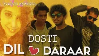DIL DOSTI DARAAR &hearts;️ APRIL FOOL SPECIAL 😁  3ViNERS GOA