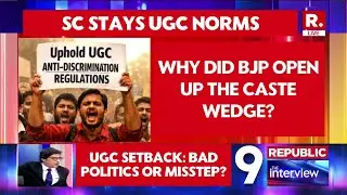 &lsquo;Vague, Can Be Misused&rsquo;: Supreme Court Stays New UGC Norms, Flags Risk to Unity of India
