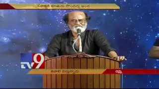 Rajinikanth's call sheet for political role ! - TV9