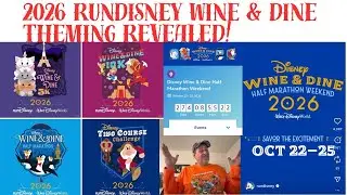 Manny Goes Over The 2026/27 runDisney Season and Wine & Dine Reveal