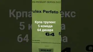 Krpa truleks, ruski market Mere #mere