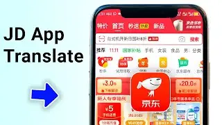 Как пользоваться приложением JD Chinese Shopping на английском языке