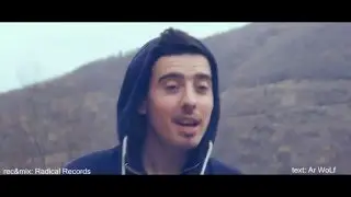 Ar WoLf - Shkove (official video HD)