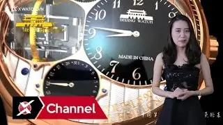 Sự thật về đồng hồ Trung Quốc v&agrave; nền c&ocirc;ng nghiệp đồng hồ Trung Quốc