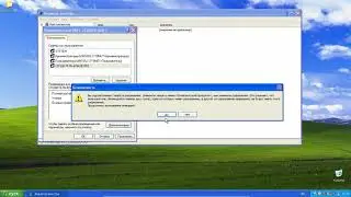 ЧТО БУДЕТ, Если запретить доступ к  HKEY CLASSES ROOT