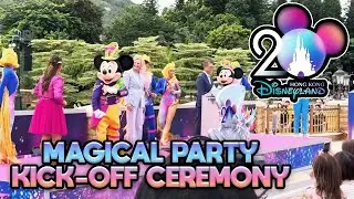 Hong Kong Disneyland 20th Anniversary Magical Party Kick-Off Ceremony