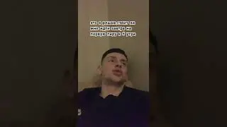 очень беспокоит😂