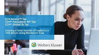 CCH&reg; Axcess&trade;/ ProSystem fx&reg;: Ввод полного перевода капитала в рамках возврата средств по форме 1065.