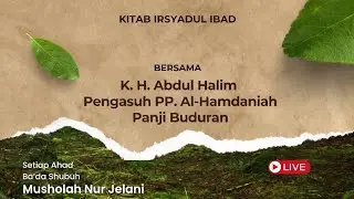 Kajian ahad shubuh di musholla Nur Jelani Celep