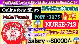 💥🔥RRB Staff Nurse Recruitment 2024💥🔥salary 80000/- 😱💥সমস্ত তথ্য সম্পূর্ণ জেনে নাও🔥@MEDTUBE-iz8ob