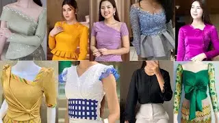 New tops design2023/Myanmar dress design photo/Burmese dress design2023/Sunday kawr design thar ber