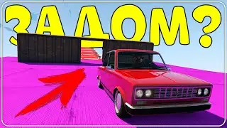 Сможешь пройти эту безумную карту в GTA Online? Чебурек 11 от Геры