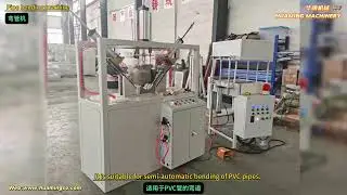 PVC pipe bender + Oven