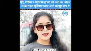 #everyone#funny#Trainding#please Like Subscribe jarur karen @MdNaushadKhan-y8d 