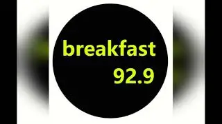 GTA Matanuska [Breakfast 92.9] Curtis Mayfield- Wild And Free (1970)