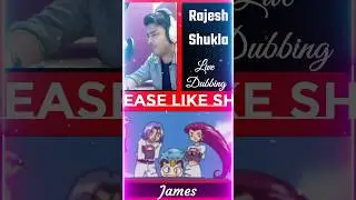 Pokemon JAMES ki ---हिन्दी आवाज--😱 😍 ||  Rajesh Shukla🔥|| #youtube #youtubeshorts #shorts #short