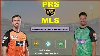 PRS vs MLS BBL 1st T20 Match pitch report | Perth Stadium Pitch report | Perth vs Melbourne