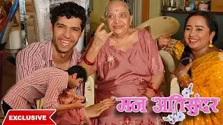 Divyam And Radhika Unconditional Love To Divyam Dadi | Manan Joshi | Tanishq Seth | Mann Atisundar