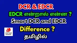 What is EDCR and DCR in tamil- EDCR approval in tamil-civil tamil technical