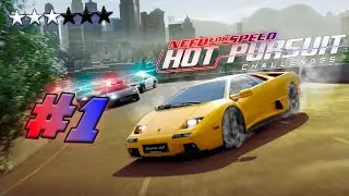 🔥NFS MW: Hot Pursuit Challenges #1🔥