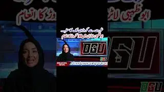 Filipino Expat Wins Dh30 Million Big Ticket in UAE | DailyGulfurdu | #bigticketwinner