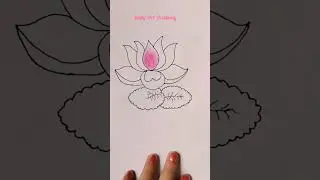 Lotus drawing #painting # utube shorts # Ruby Art Academy