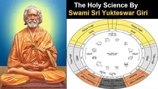 The Holy Science By Swami Sri Yukteswar Giri