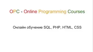 Обучение jQuery. Метод .each()