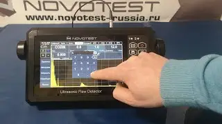 Применение сенсорного экрана в ультразвуковом дефектоскопе NOVOTEST УД3701