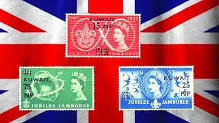 MOST VALUABLE BRITISH UK STAMPS years 1951 to 1959