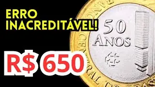 😲MOEDA DE 1 REAL 2015: O ERRO VALIOSO QUE MUITA GENTE JOGOU FORA SEM SABER!