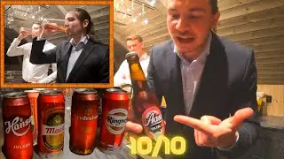 Tester jule&oslash;l! (Julebord med boysen)
