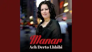Ach Derto Lhbibi