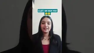 CUET 2025: Exam pattern,selection of subject, changes in the exam, cuet latest news #cuet2025
