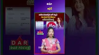 Jio Offers ₹91 Plan for JioPhone Users with 28 Days Unlimited Calls & 3GB Data | Latest updates