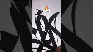 Guarda come creare scritte spettacolari con il lettering! Risultati incredibili in pochi secondi.