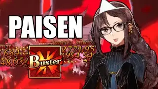 Yu Mei-Ren Buster Looping (Double Oberon/Koyanskaya)