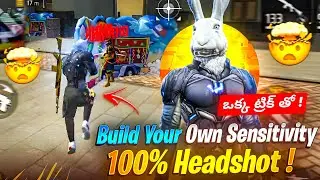 Mouse Sensitivity: The KEY to Perfect Aim | Pro Tips & Tricks | 