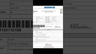 NEET ADMIT CARD DOWNLOAD 2023