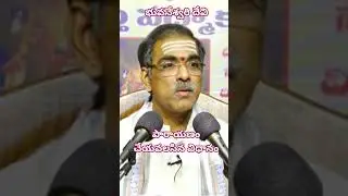 లలితమ్మ#lalitha#sahasranamaparayanam#sahasranama#amma#ekadashi#shivpuja#matarani#maa#matapuja#japam