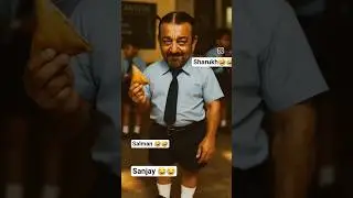 ai Shahrukh khan 🤣🤣#foryou #funny #comdeymemes #funnymemes #viral #duet #memes #shortvideo