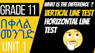 Vertical Line Test Versus Horizontal Line Test | Functions