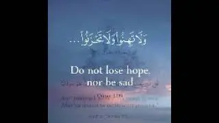Quranic quotes with beautiful background music and sound #islamicstatus #quran #quranquotes