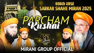 806TH URS E SARKAR SHAH E MIRAN KHAMBHAT SHARIF (PARCHAM KUSHAI)