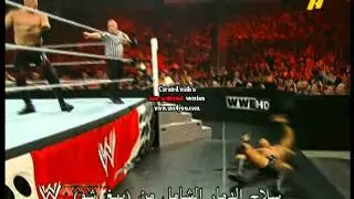 Big Show's new finisher-WMD-the Weapon of Mass Destruction!