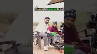 आज एक Bike 🚲 बनाने वाले भाई के दुकान पर जाकर दिया Gift 🎁📲 🎁 #rahulbhaiyt #rahulbhaiofficial